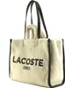 LACOSTE HERITAGE SEASONAL L Weiß Produktbild-Vorschau 2