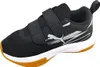Puma Varion II V Jr PUMA Black-Cool Light Gray-Gum 35 Produktbild-Vorschau 12