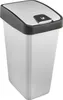 A product shot of a trash can. Podgląd zdjęcia produktu