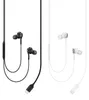 Type-C Earphones Sound by AKG EO-IC100 Produktbild-Vorschau 20