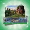 Wizards of the Coast D56581000, 13 Jahr(e) Produktbild-Vorschau 6