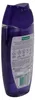 Palmolive Sunset Relax Żel pod Prysznic 250 ml Lawenda Podgląd zdjęcia produktu 11