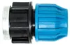 Jason Kupplung PP 32 mm x 1 1/4 Klemm x Innengewinde 16bar Produktbild-Vorschau 1