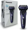 Panasonic ES-LT67-A803 Rasierer Podgląd zdjęcia produktu 5