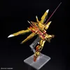 RG 1/144 AKATSUKI GUNDAM OOWASHI unit Produktbild-Vorschau 7