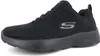 Skechers Dynamight 2.0 Eye to Eye 12964 (39/BBK) Náhled obrázku produktu 22