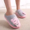 Damen Herren Hausschuhe Pantoffeln Plüsch Slippper Welcome Produktbild-Vorschau 2