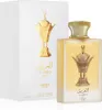 A perfume bottle and its packaging are displayed against a white background. Anteprima dell’immagine prodotto