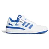 Adidas Chaussures Forum Low, FY7756 Voir les images du produit 14