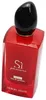 Armani Si Passione Intense Eau de Parfum 100ml Voir les images du produit 11
