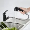 Spültischarmatur Küchenarmatur Wasserhahn Einhand mit Produktbild-Vorschau 2