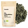 Kamelur Bio Salbeiblätter ganz 250 g Produktbild-Vorschau 1