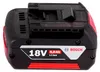 Bosch GAL 1880 CV Chargeur + 2x GBA 18V 5,0 Ah Voir les images du produit 5