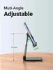 UGREEN Foldable Multi-Angle Phone Desktop Stand Black Produktbild-Vorschau 6