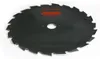 Oregon Rodungssägeblatt MAXI 200 x 25,4 mm ( 110971 ) Produktbild-Vorschau 2