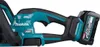 Makita UH021GZ Akku-Heckenschere XGT , Schnittlänge 60 cm Produktbild-Vorschau 13