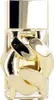 Michael Kors Pour Femme - EDP - Volumen: 100 ml Produktbild-Vorschau 10