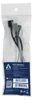 Arctic ACCBL00007A ARCTIC 4-Pin PWM Fan Splitter Cable Anteprima dell’immagine prodotto 3