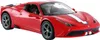 Rastar Ferrari 458 Speciale A Version cabriolet Modèle Voir les images du produit 2