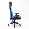 Portimao Sky sportlich verstellbarer ergonomischer Produktbild-Vorschau 5