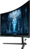 Samsung Odyssey Neo G8 LS32BG850NU LED display 81,3 cm Produktbild-Vorschau 13