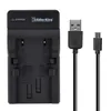 USB-Akku-Ladegerät fuer Minolta NP-500 Produktbild-Vorschau