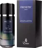 Paris Corner - Frenetic Men Extrait de Parfum 80ml Voir les images du produit 1