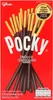 A box of Pocky chocolate biscuit sticks. Produktbild-Vorschau