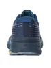 Skechers Max Cushioning Premier 2.0 220835-NVY, Laufschuhe, Produktbild-Vorschau 9