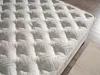 Eclipse Polsterbett  90x190  - Farbe: Creme - Set:  Produktbild-Vorschau 7