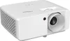 Optoma HZ146X-W - DLP-Projektor - Laser - 3D - 3800 lm - Produktbild-Vorschau 9