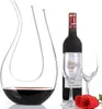 Glaskaraffe 1,5L | Wein | Kristallglas | Whisky Zubehr | Produktbild-Vorschau 5