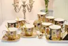 Home Elements Tasses avec soucoupes et cuillères 2 x 250 Voir les images du produit 4