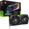 MSI GeForce RTX 4060 GAMING X 8G Grafikkarte - 8GB GDDR6, Produktbild-Vorschau 17
