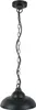 LED Außenlampe hängend 25 cm breit H: max. 73 cm IP44 3000 Produktbild-Vorschau 3