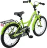 BIKESTAR BI-18-KK-02-GREE, Stadtrad, Kinder, Unisex, Produktbild-Vorschau 3
