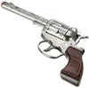 Toy Revolver Cowboy 100 Scotch Silber Produktbild-Vorschau 5