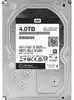 WD Black 4TB 3,5' Interne Festplatte 128MB Cache SATA III Produktbild-Vorschau 2