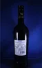 Osborne Sherry Golden Medium  | 15 % vol | 0,75 l Produktbild-Vorschau 5