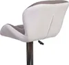 Rear view of a two-tone bar stool with a white seat and backrest and a taupe-gray accent. Podgląd zdjęcia produktu