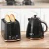 HOMCOM Wasserkocher Toaster Set 2200 W 1,7L Wasserkocher, 2 Produktbild-Vorschau 2