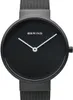 Bering Damen Uhr Armbanduhr Slim Classic - 14531-122 Produktbild-Vorschau 3