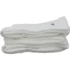 A stack of white socks folded neatly. Produktbild-Vorschau