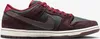 Nike SB x Riot Skateshop Dunk Low Pro "Quickstrike Produktbild-Vorschau 4