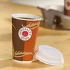PapStar 14804 Tazza To Go - 0,3 l, cartone per bevande Anteprima dell’immagine prodotto 4