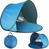 Verk 14522 Selbstaufstellendes Strandzelt 150 x 150 x 90 Produktbild-Vorschau 2