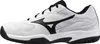 Mizuno Sneakers 61GC252509 in White color size 45 Voir les images du produit 6