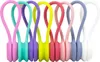 Kabelclip Magnetisch, Magnetkabelklemmen Packung mit 8 Produktbild-Vorschau 1