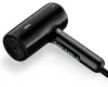 Braun HD 4.1  schwarz Produktbild-Vorschau 4