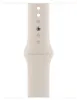 Bracelet Apple Sport pour Apple Watch | 38/40/41/42 mm - Voir les images du produit 10